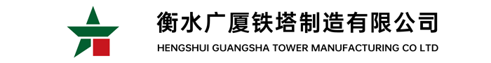 武漢塑木地板